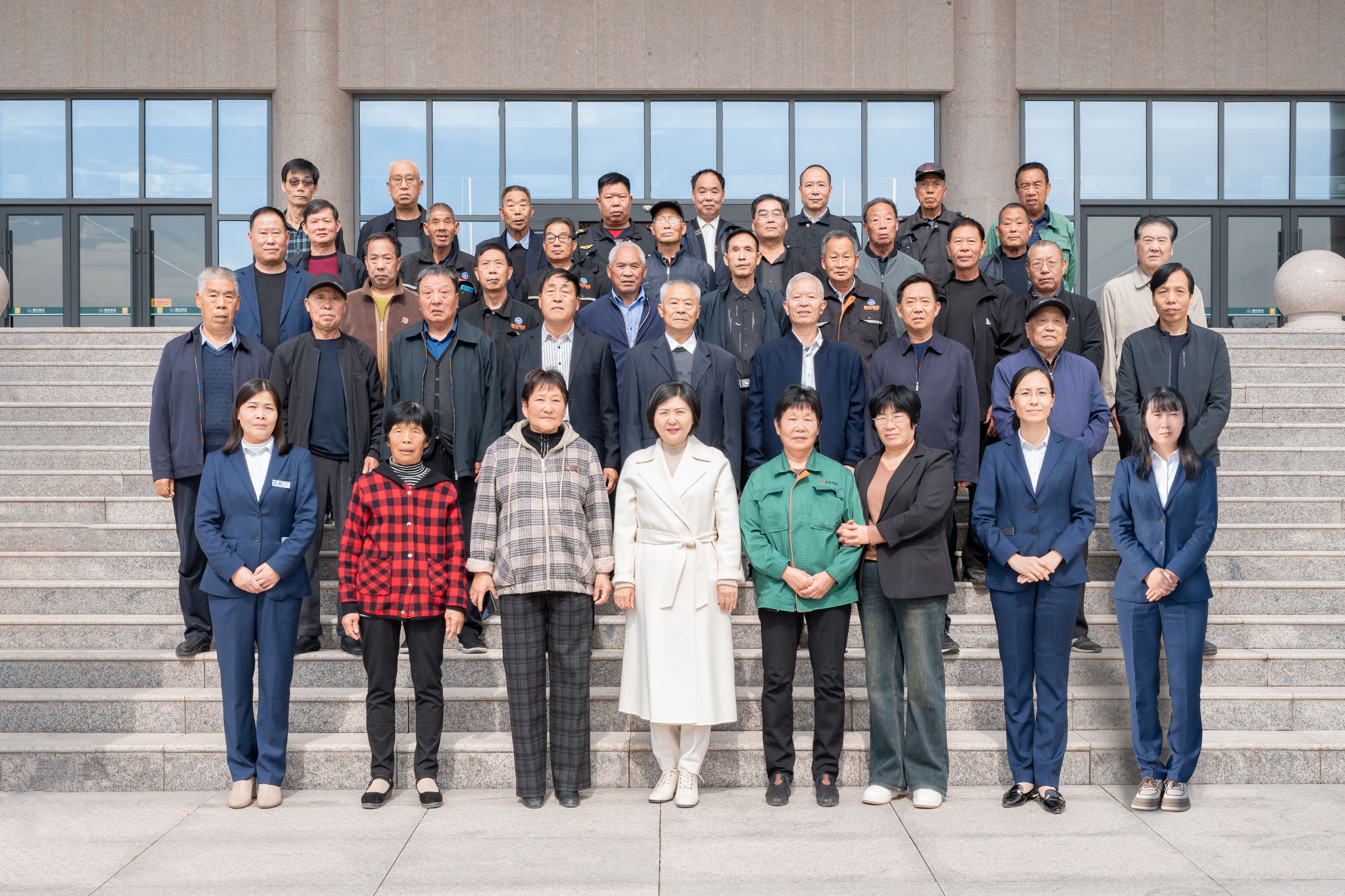 情暖重阳节，共叙草莓视频APP在线情——草莓视频APP在线股份退休员工重阳节活动 